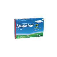 Купить undefined цена