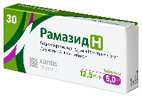 Рамазид Н