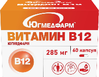 Купить undefined цена