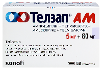 Телзап