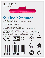 Купить undefined цена