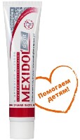 Изображение товара Mexidol dent зубная паста complex 100 гр