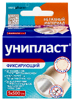 Лейкопластырь