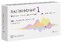 Паглюферал-1