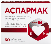 Купить undefined цена