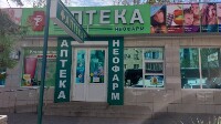 Купить undefined цена