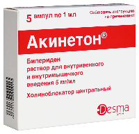 Купить undefined цена