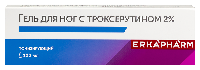 Купить undefined цена