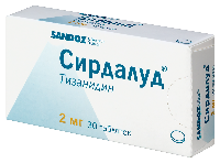 Купить undefined цена