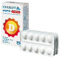 Юнивит