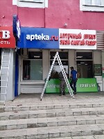 Купить undefined цена