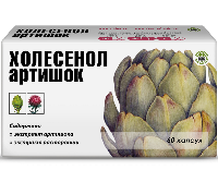 ХОЛЕСЕНОЛ АРТИШОК