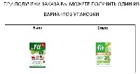 Купить undefined цена