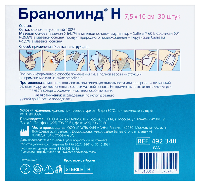 Купить undefined цена