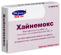 Купить undefined цена