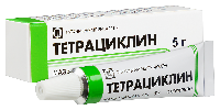 Купить undefined цена