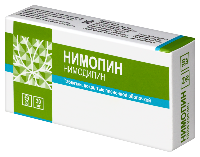 Нимопин