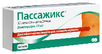 Пассажикс