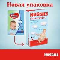Купить undefined цена