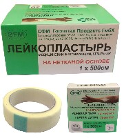 ЛЕЙКОПЛАСТЫРЬ SFM-PLASTER МЕДИЦИНСКИЙ ФИКСИРУЮЩИЙ