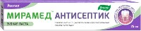 Изображение товара Мирамед антисептик зубная паста 75 мл