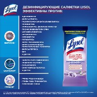 Купить undefined цена