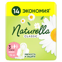 Купить undefined цена