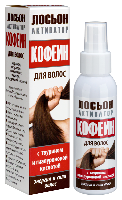 Кофеин
