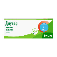 Купить undefined цена