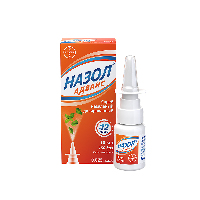 Назол