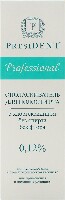 Купить undefined цена