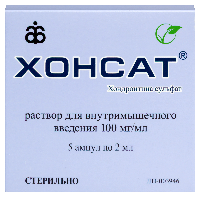 Купить undefined цена