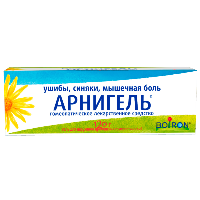 Арнигель
