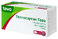 Купить undefined цена