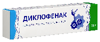 Диклофенак