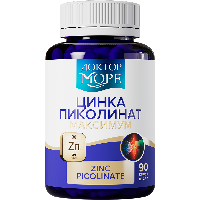 Изображение товара Доктор море цинка пиколинат максимум 90 шт. капсулы массой 400 мг