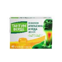 Тантум