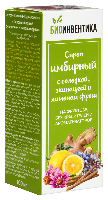 Купить undefined цена
