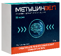 Купить undefined цена