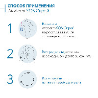 Купить undefined цена