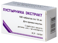 Пустырника экстракт