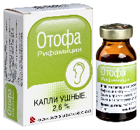 Отофа