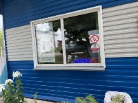 Купить undefined цена