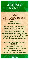 Купить undefined цена