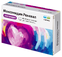 Моксонидин