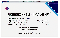 Купить undefined цена