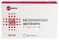 Метопролол