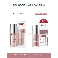 Купить undefined цена