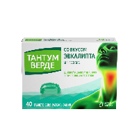 Тантум