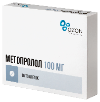 Метопролол